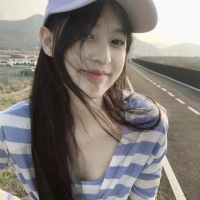 爱你活该我倒霉