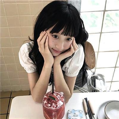 花心萝卜